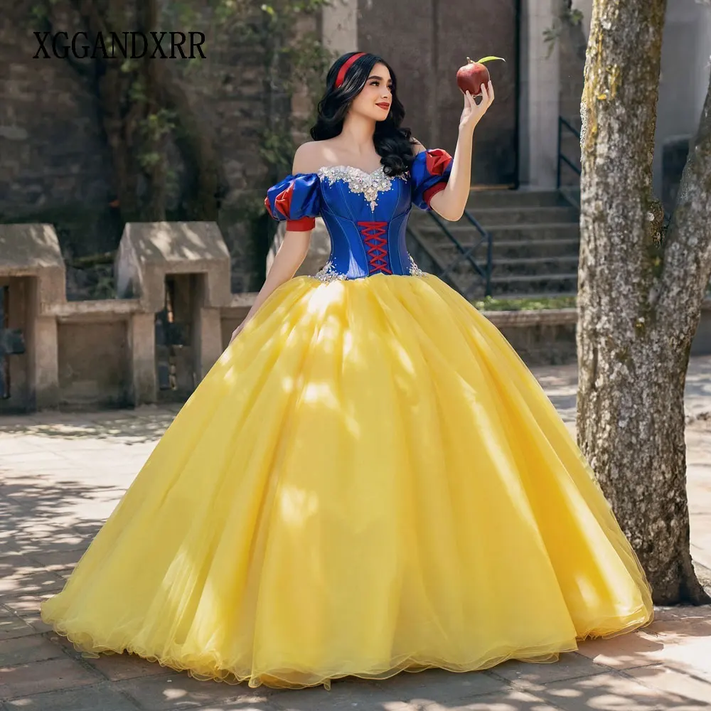 Желтые платья принцессы Quinceanera по индивидуальному заказу 2026 Милое бальное платье с бисером Sweet 16, платье Vestidos De 15 Anos Белоснежка