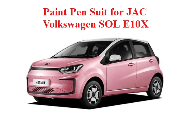 

Ручка для ретуши, подходит для JAC Volkswagen SOL E10X True Me, белая ручка для ретуши, молодежный зеленый Volkswagen SOL E10X, автомобильная краска