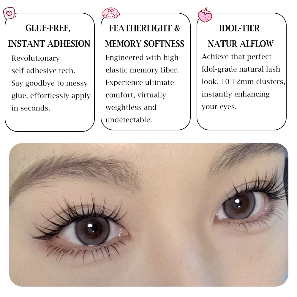 رموش ذاتية اللصق خالية من الغراء Wispy ماغنوليا الرموش الصناعية الملقط أسفل جلدة لتقوم بها بنفسك الرموش ملحقات مجموعات الرموش #3