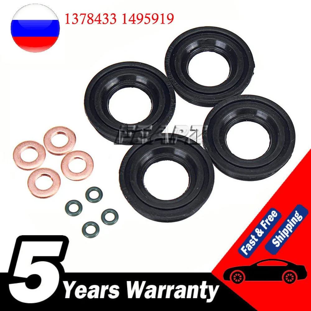 

FUEL INJECTOR SEAL + WASHER + O RING SET FOR FORD LAND ROVER DEFENDER CITROEN RELAY FIAT DUCATO 1378433 , 1495919 , 1378432