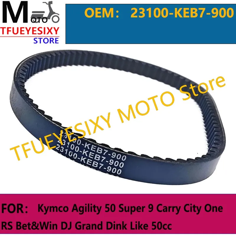 

TFUEYESIXY Drive Belt 744X18 For Kymco Agility 50 Super 9 Carry City One RS Bet&Win DJ Grand Dink Like 50cc 23100-KEB7-900