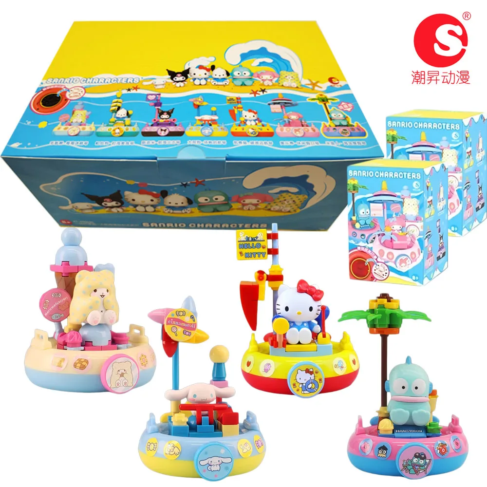 

Official Sanrio Sailing Adventure Series Blind Box Kuromi Dolls Display Ornaments Classic Cartoon Assembled Toys Lovely Gifts