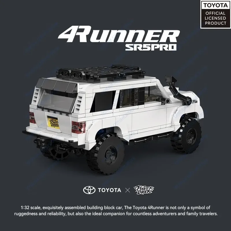 Nuovo set di blocchi di costruzione PB8809 Toyota Supra - Kit modello di auto da 540 pezzi con contenitore di visualizzazione, regalo giocattolo per veicoli fai da te per bambini