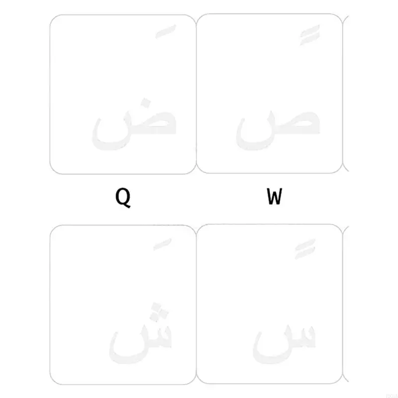 HX6A 2pcs Arabic Keyboard Stickers Transparent with Letters for Any Laptop Computer PC Desktop Notebook