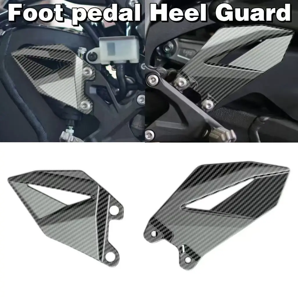 

FOR ZX-10R 2011-2024 zx-10rr motorcycle pedal heel protection device