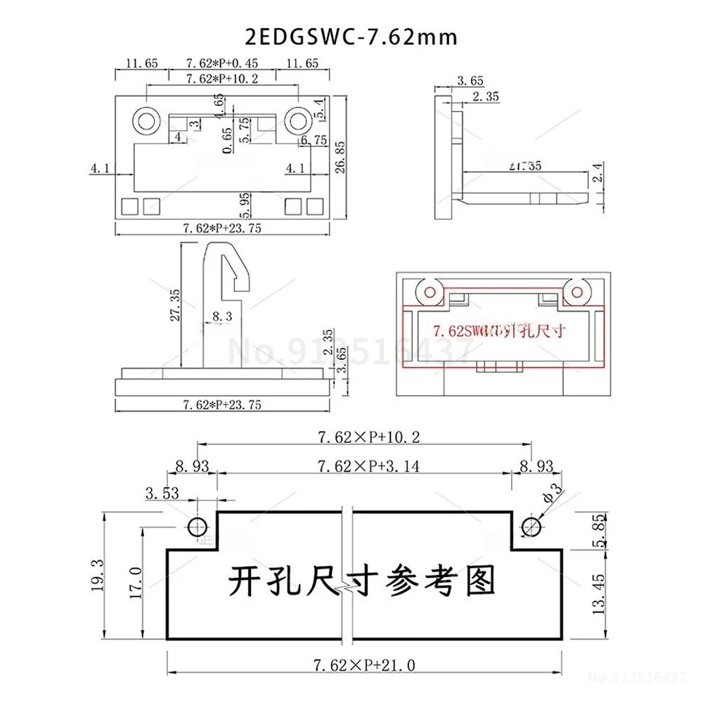 (1 Satz) JM 2EDGSWC + 2EDGSKM + 2EDGSKPM 7,62 mm 32A Klemmenblock, schienenmontierter Steckverbinder LC1HM, dreiteiliges Set 15EDGSWC 7,62 – Detail 6