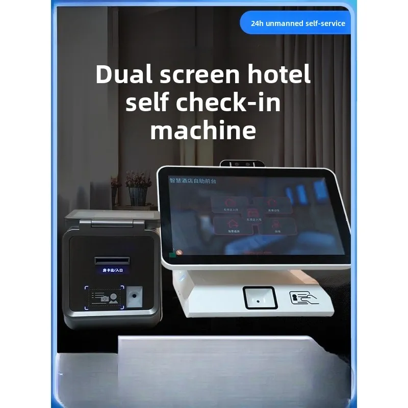 Unmanned hotel self-service machine at the front desk Hotel famous hotel check-in all-in-one machine