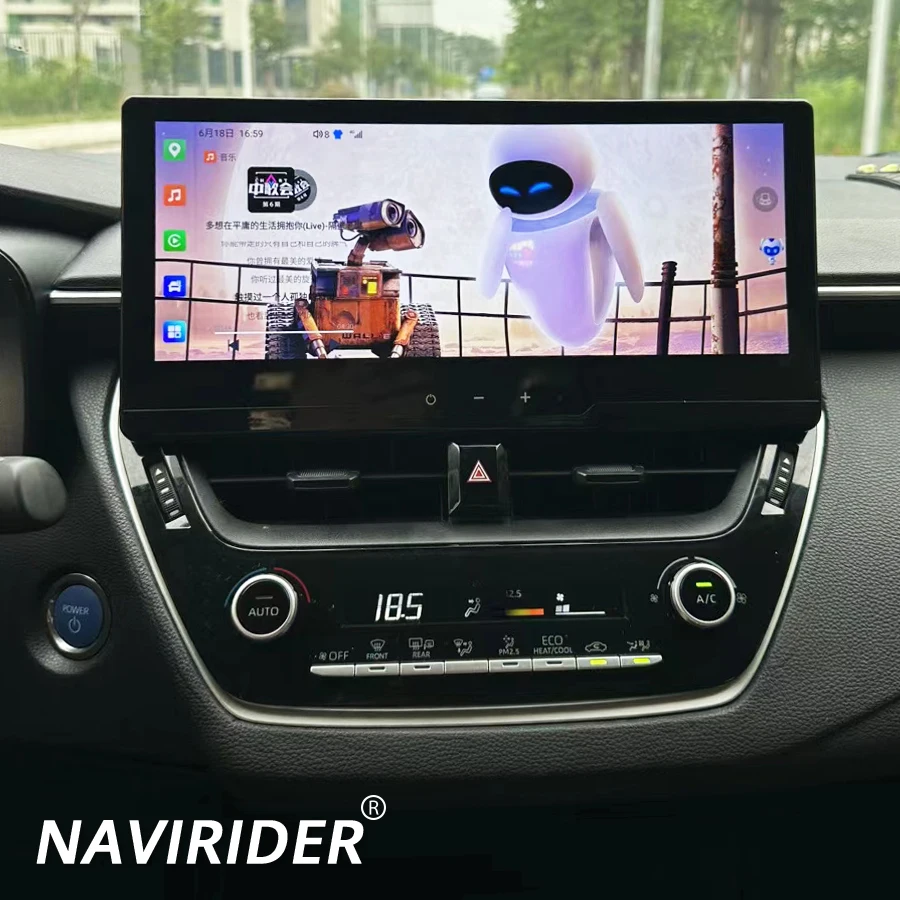 12.3 '' Android 13 For Toyota Corolla 2019 - 2021 GPS Navigation Multimedia Car Radio Player Carplay WIFI 4G LET Stereo DSP BT