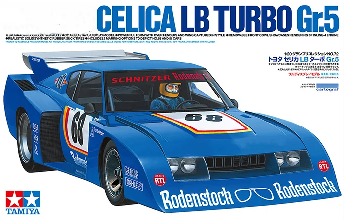 

TAMIYA 1:20 CELICA LB TURBO Gr.5 20072 Simulation Limited Edition Static Assembly Model Kit Toys Gift