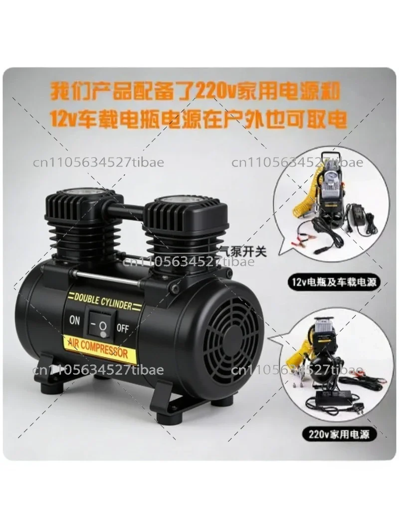 Portable Small Air Compressor Oil-Free Silent Mini Air Pump for Car Tire Inflating And Car Painting Air Reservoir