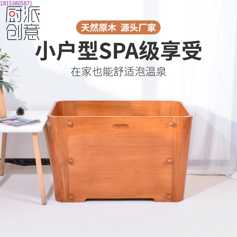 Solid wood disassembly and assembly foldable adult children's household solid wood wooden bath bucket adult bath tub