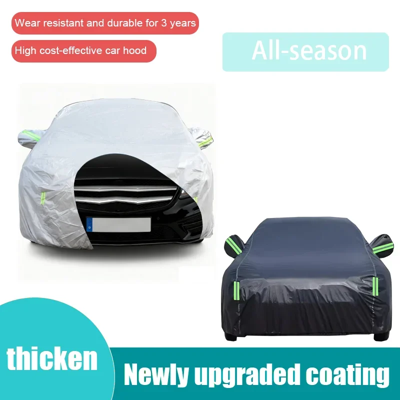

Suitable for Mercedes-Benz B- class B180 B200 B150 B170 B250 B250e outdoor car cover anti-ultraviolet shading rain and snow