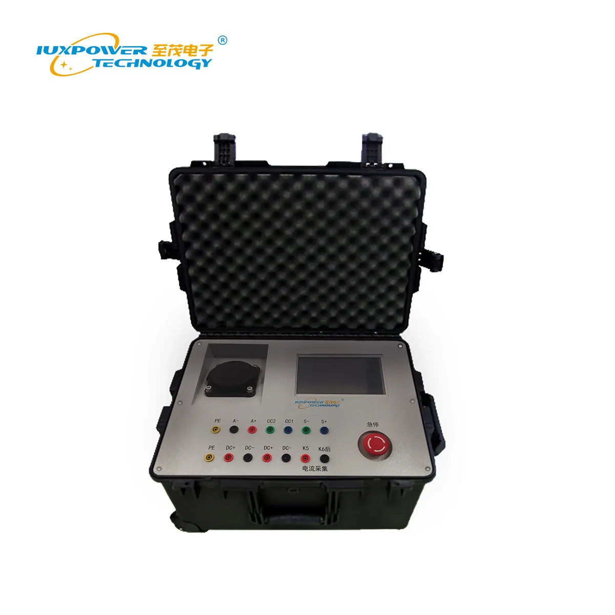 Evd Mobile Portable…