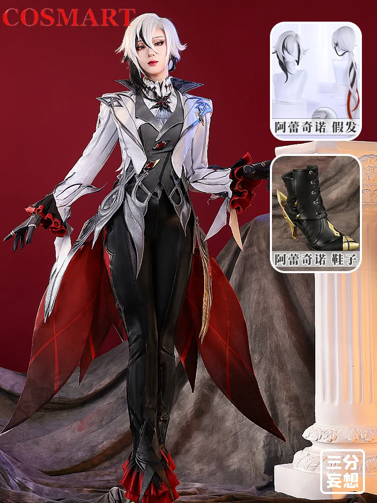 

Three Point Delusion Genshin Impact Peruere Women Servant Cosplay Costume Cos Game Anime Party Uniform Hallowen Play Role