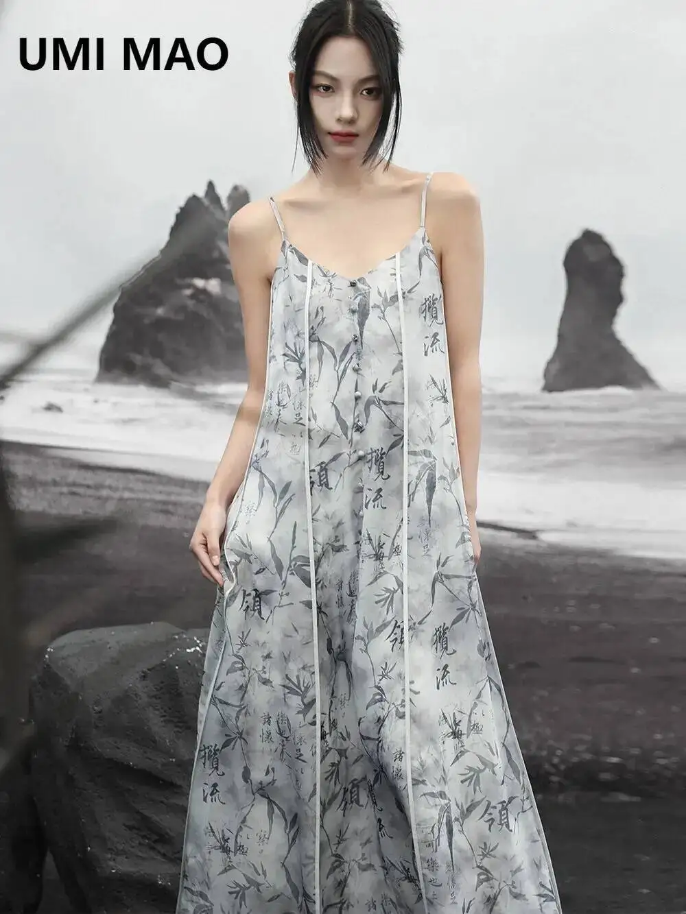 UMI MAO Chinese Style Printed Camisole Dresses Women Summer Cool Refreshing Bamboo Leaf Chiffon Dress Elegant Femme Y2K