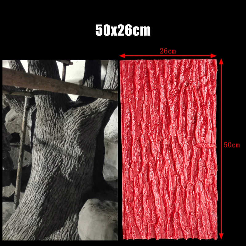 Fake Bark Texture Press Mold Cement Mold 50 * 26Cm Made Garden Simulation Wooden Stump Tree Bark Christmas Printing Halloween