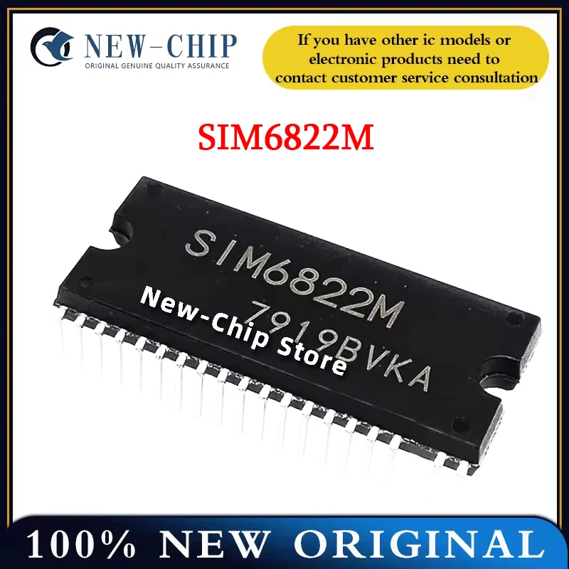 1PCS-50PCS/LOT  SIM6822M  DIP-40  400V/5A air conditioning HVDC brushless motor drive module  New original
