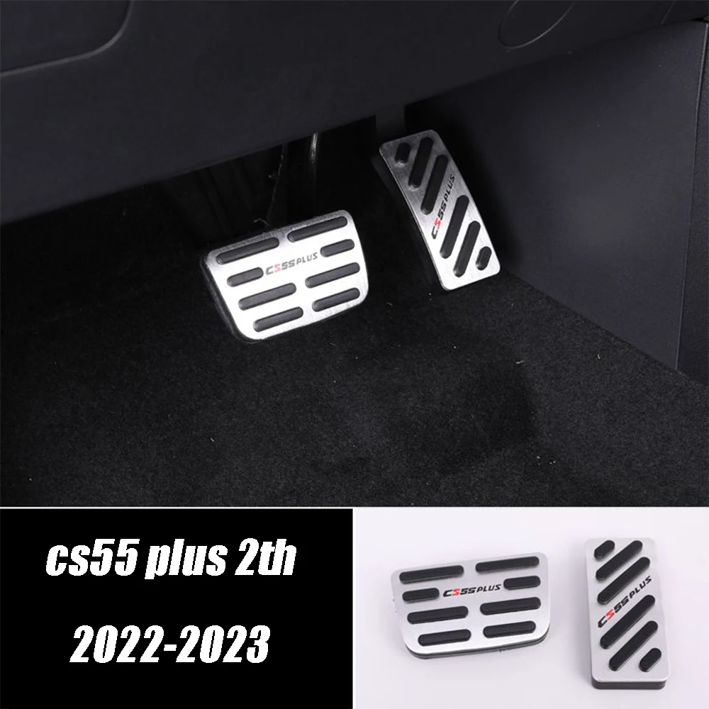 For CHANGAN CS55PLUS 2th CS55 PLUS 2022 2023 Aluminium Auto Accelerator Pedal Brake Non-slip Car Brake Pedal Cover Accessories