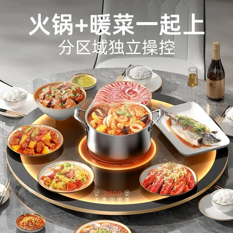 TTHot Pot Household Round Dining Table Rotating Plate Multi-functional Thermal Insulation Artifact Heating Cutting Board