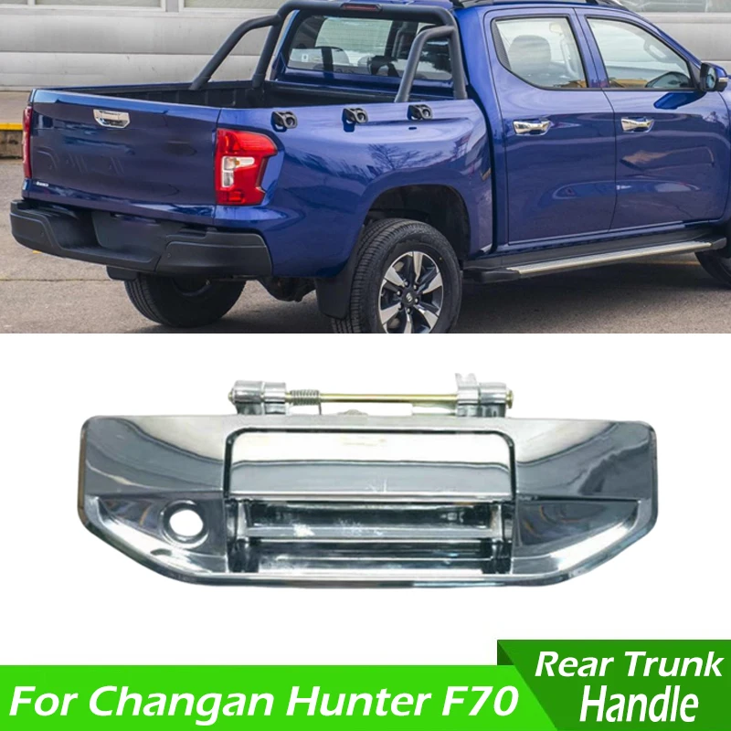 

Chrome Car Rear Trunk Handle Rear Trunk Lid Cargo Box Tailgate Handle Switch Door Lock Tail Door Buckle For Changan Hunter F70