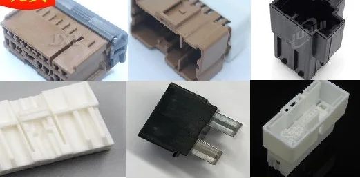 

1PCS PK145-16057 PK411-16057 MG643681-5P MG643681 MG620558-5 MG644925 MG611334
