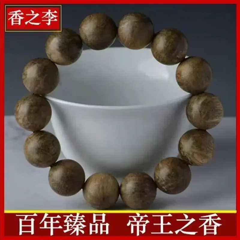 

Natural Men's Wooden Bracelet Women's Handheld Rosary Beads Hand Pieces Collectible Artsy Object Factory Whole