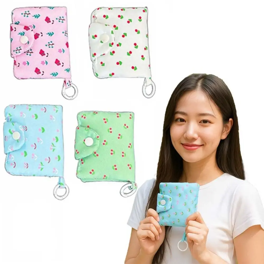 

Floral Print Quilted Cotton Coin Purse Cherry Multi-interlayers Small Makeup Lipstick Bag Card Holder Large Capacity