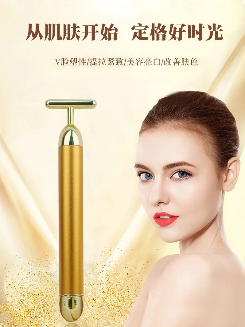 Energy 24K Gold T Beauty Bar Facial Roller Massager T-Shape Energy Beauty Bar Pulse Firming Face Massage Lift Tool