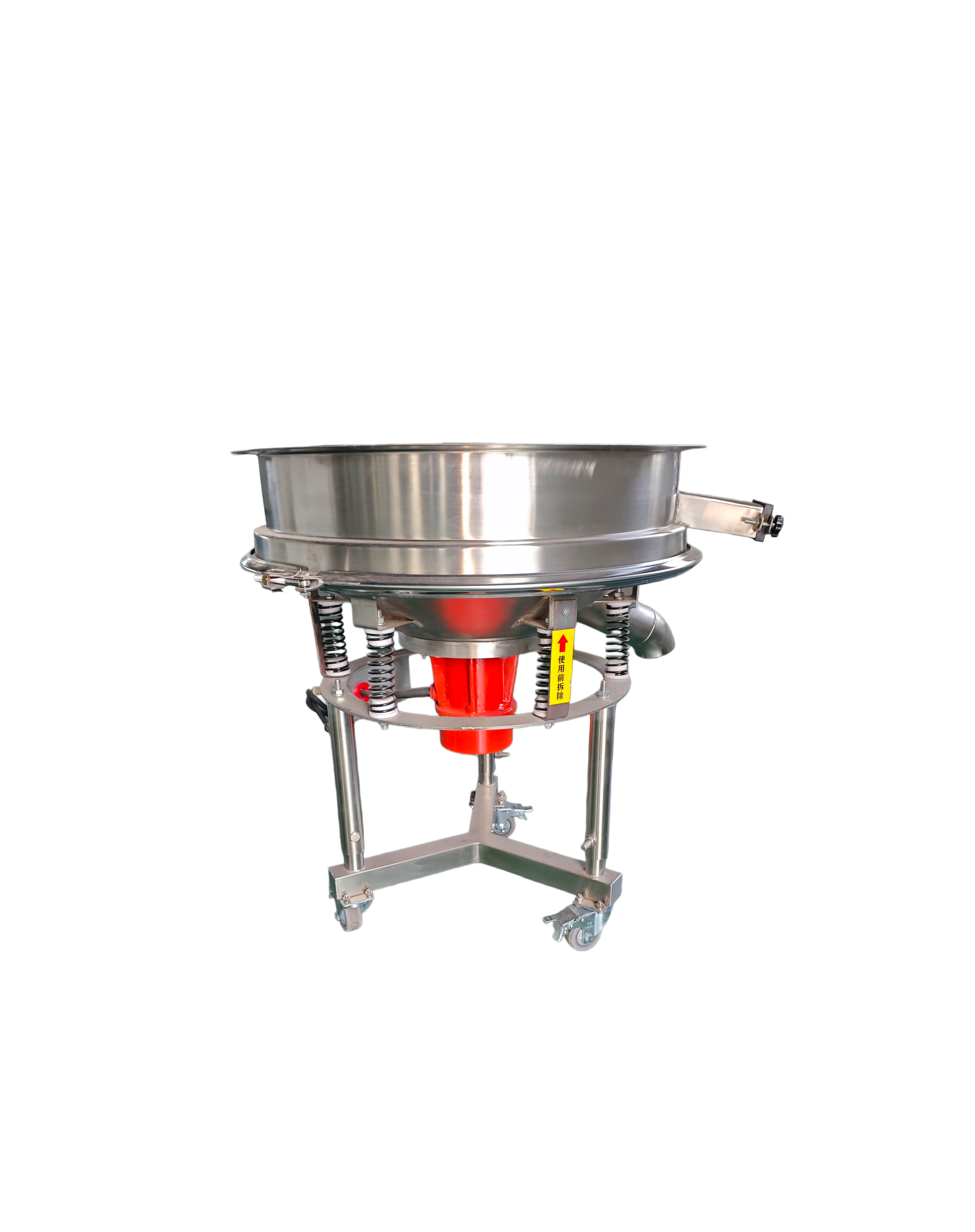 Sanitary Stainless Steel Cosmetic Powder Sifter Vibrating Sieve for Lotion Cream Liquid Filter High Frequency Sieving Machine