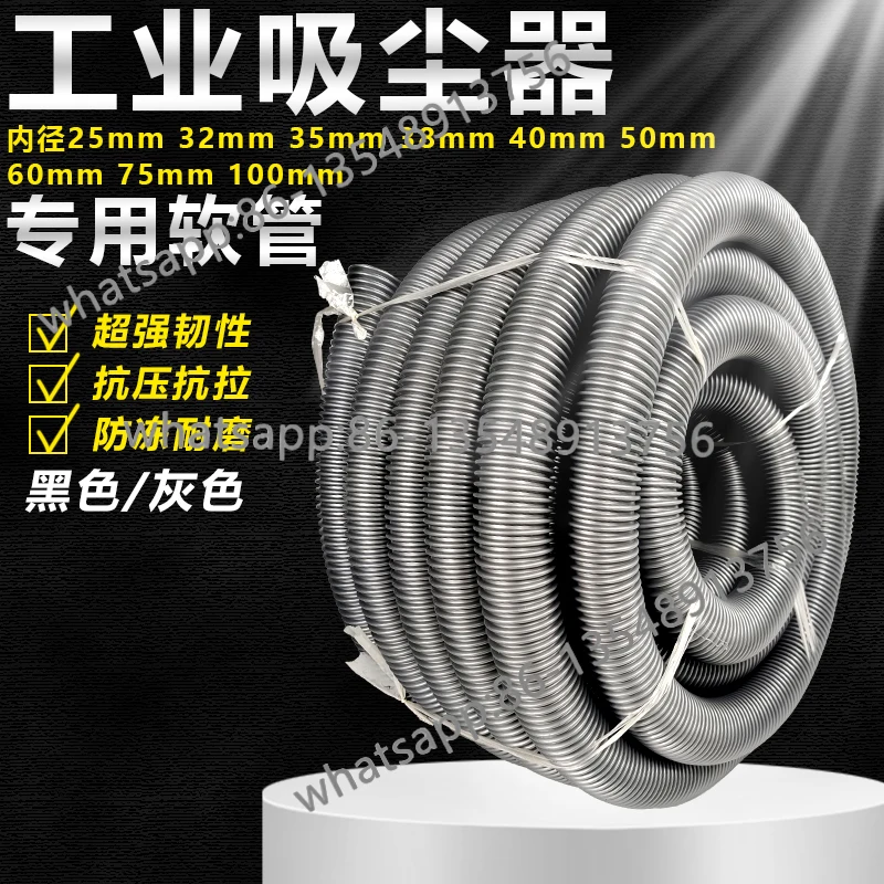 Vacuum Cleaner Hose Threaded P - Body Jewelry Cleaner ulasan dan harga