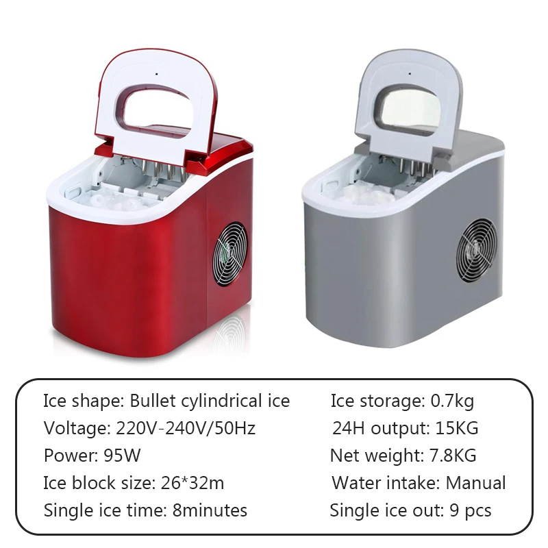 Edtid-ポータブル自動製氷機,12kg/24時間,家庭用,コーヒーまたはバー用