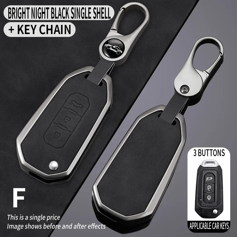 Car Key Case Cover Shell For Ford Ranger C-Max S-Max Focus Galaxy Mondeo Transit Tourneo Custom Ecosport Accessories