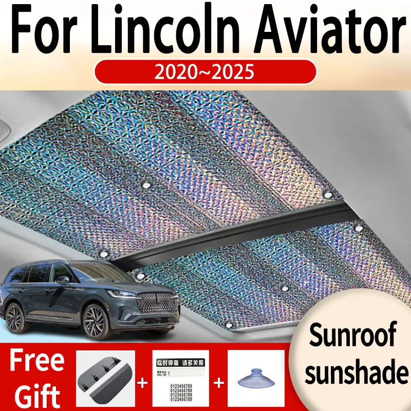 For Lincoln Aviator 2020~2025 2021 2022 2023 New Car Sunroof Sunshade Panoramic Windshield Sunshade Anti-ultraviolet Accessories