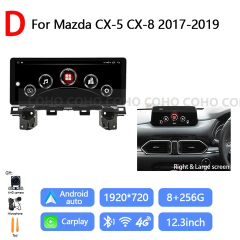 10,25/12,3-дюймовый автомобильный навигатор с двумя системами для Mazda CX-5 CX-8 2017-2021: GPS, аудио, DVD, радио, Android 14, 4G, WiFi, CarPlay