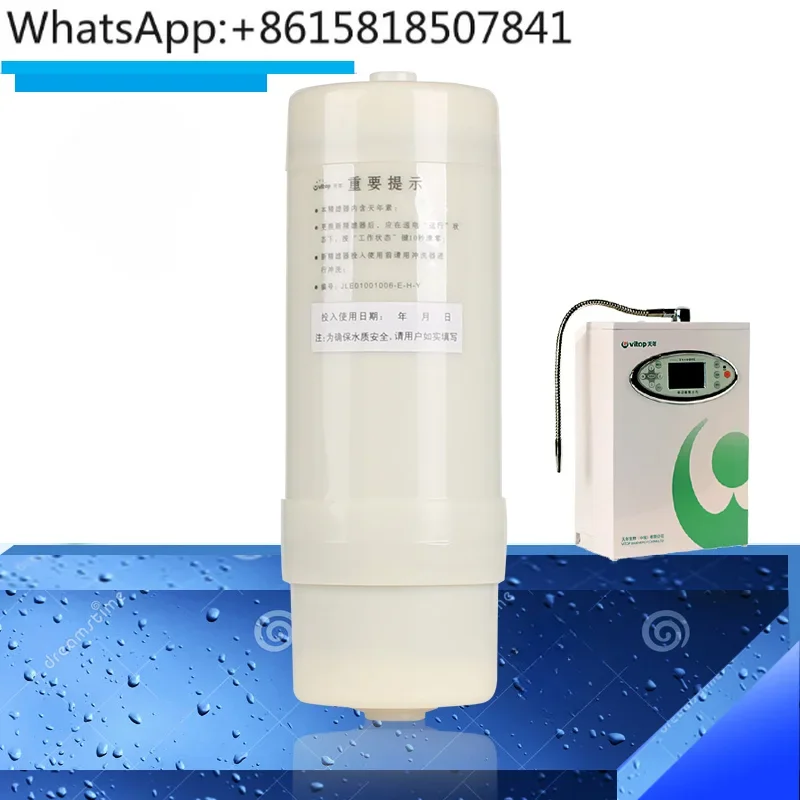 

Electrolyzed Ionized Water Machine TN400HL Pixie Water Machine Filter Element