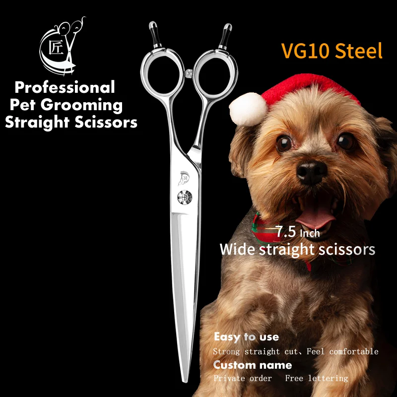 Profissional Grooming Wide Scissors, adequado para cães médios e grandes, VG10 Straight Shear, Crane 7.5"