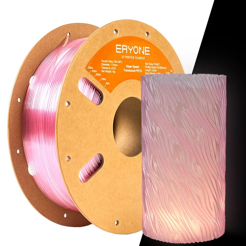 ERYONE 1KG PETG Standard/Hyper Speed PETG Serie 1,75mm, 3D-Drucker Hochleistungs-Filament, Einfach zu Drucken, Mehrere Farben Verfügbar