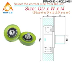 Rodillo cubierto de poliuretano M8, rueda de guía elástica de goma suave de PU, PU600040-10C1L10M8 OD, 40mm, alta carga externa, 1 unidad