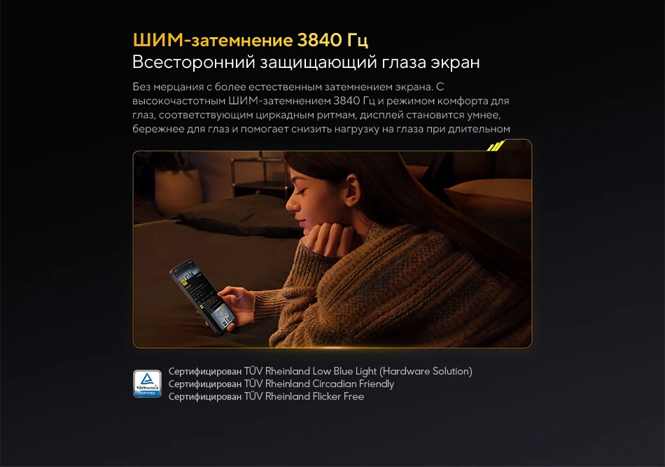 Global Version X8 Pro Max Smartphone Dimensity 9500s 8500mAh 50MP main camera 100W HyperCharge Supports NFC