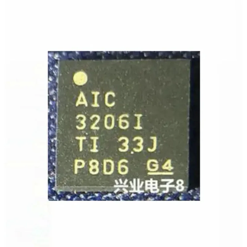 6PCS New original TLV320AIC3206IRSBR AIC3206I QFN40 Electronic Component