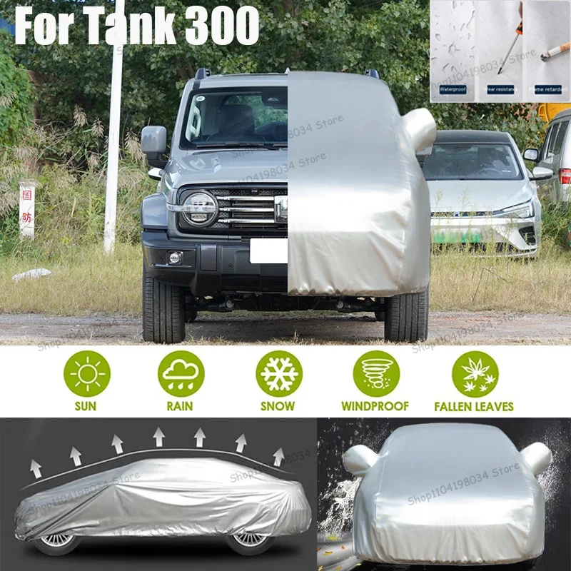 For Tank 300 Auto parts Anti snow Anti dust Sunscreen Anti-uv Anti peeling paint And Anti Rainwater 210t car cover Car cover