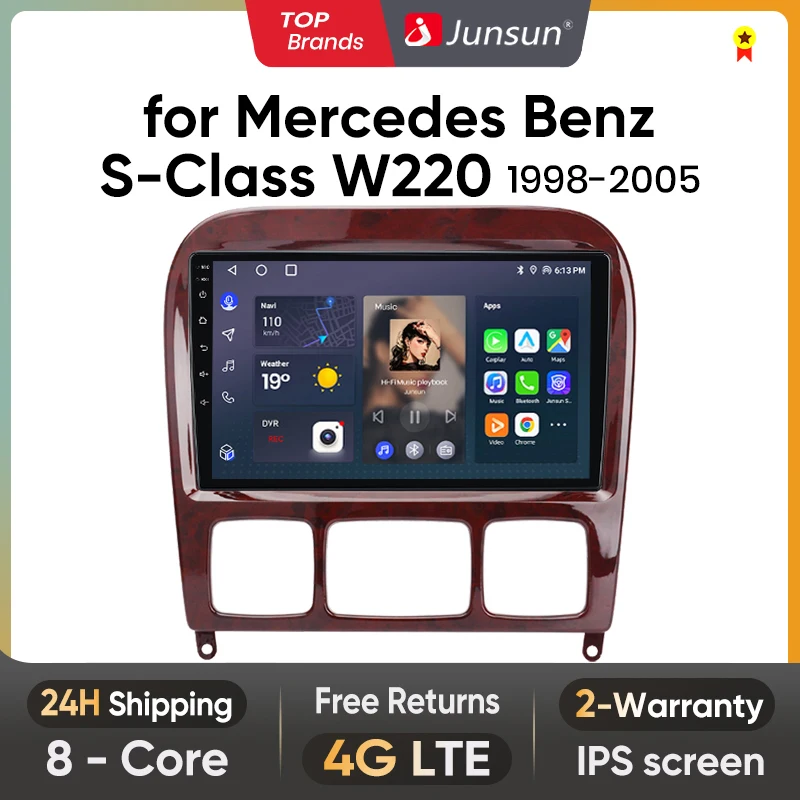 مراجعات ونصائح لجهاز Junsun V1 Pro لسيارة مرسيدس S-Class W220 1998-2005: مقارنة مع S Player Pro Android