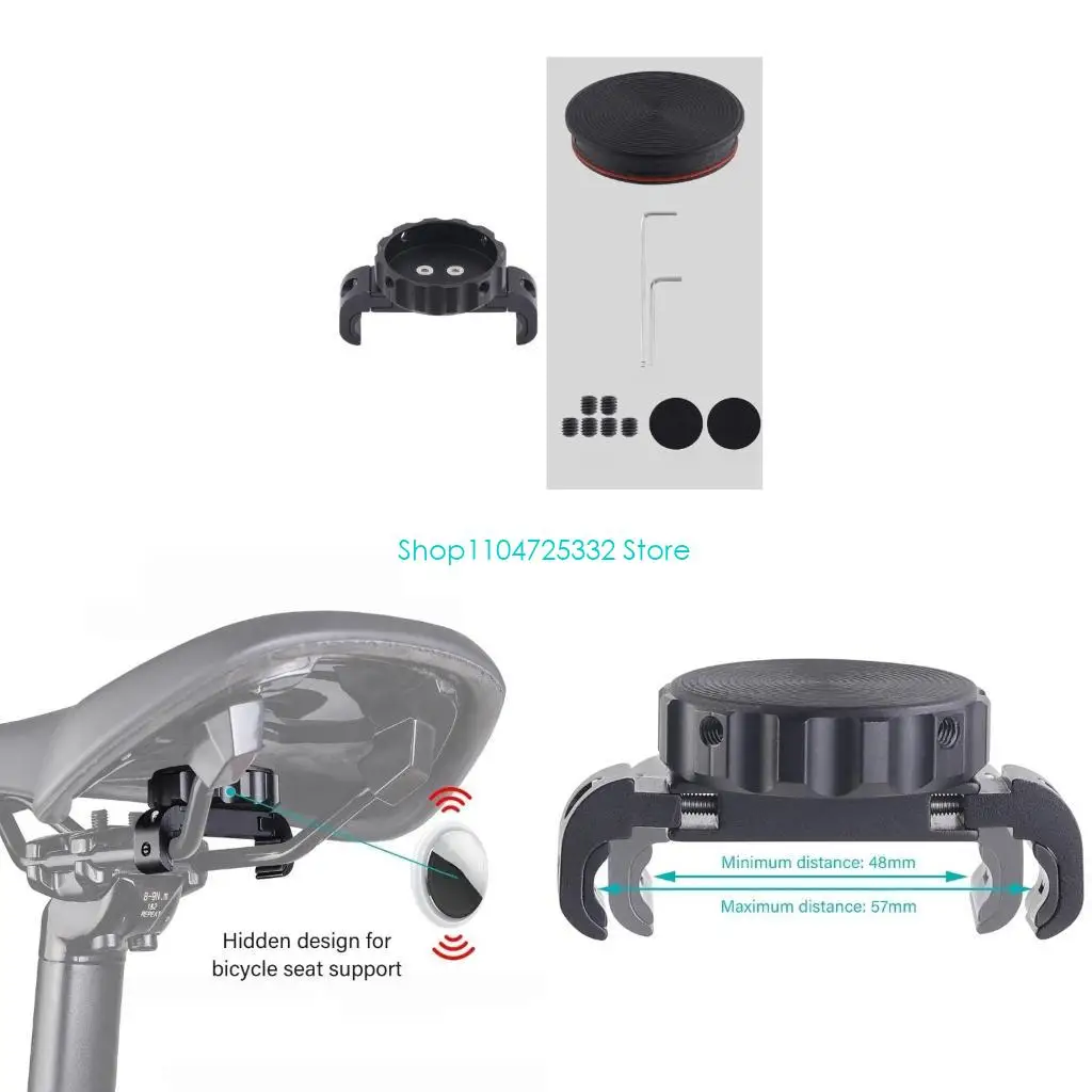 

P5EA Потеря инструмента для крепления на велосипед Discreet при установке