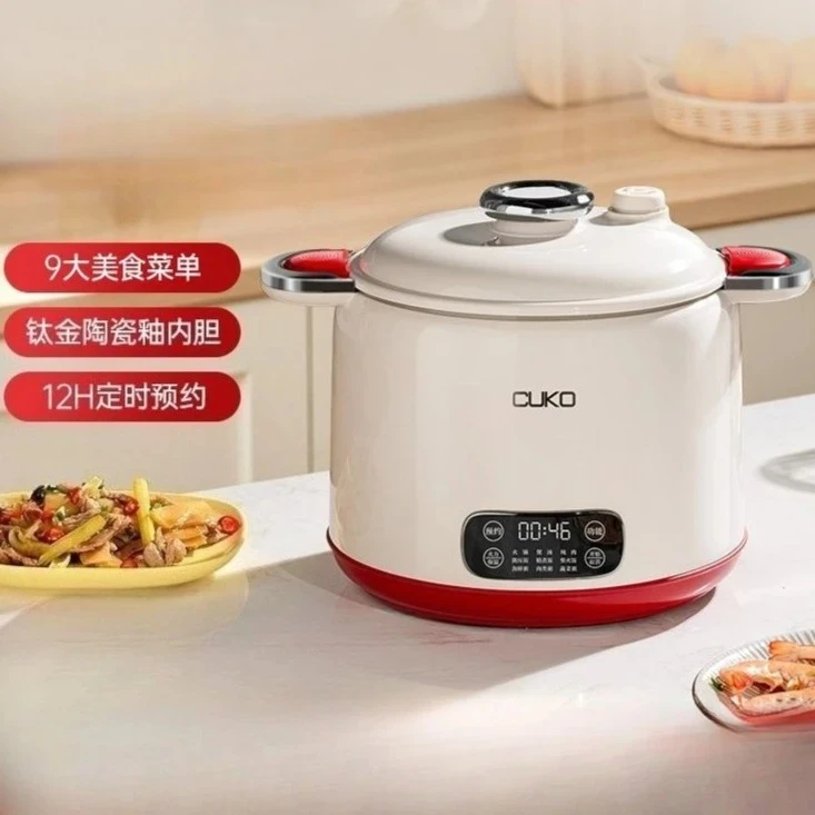 2.5L micro-pressure non-stick rice cooker intelligent appointment stewing soup porridge 500W digital tube touch control