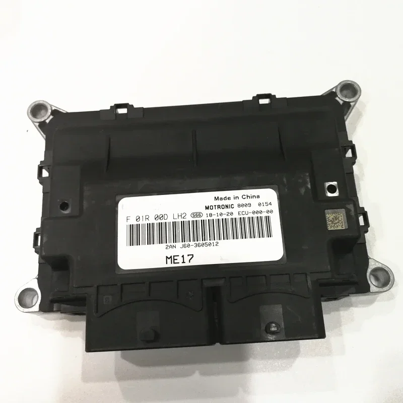 J60-3605012 Engine Computer For Chery Tiggo 8 Engine ECU