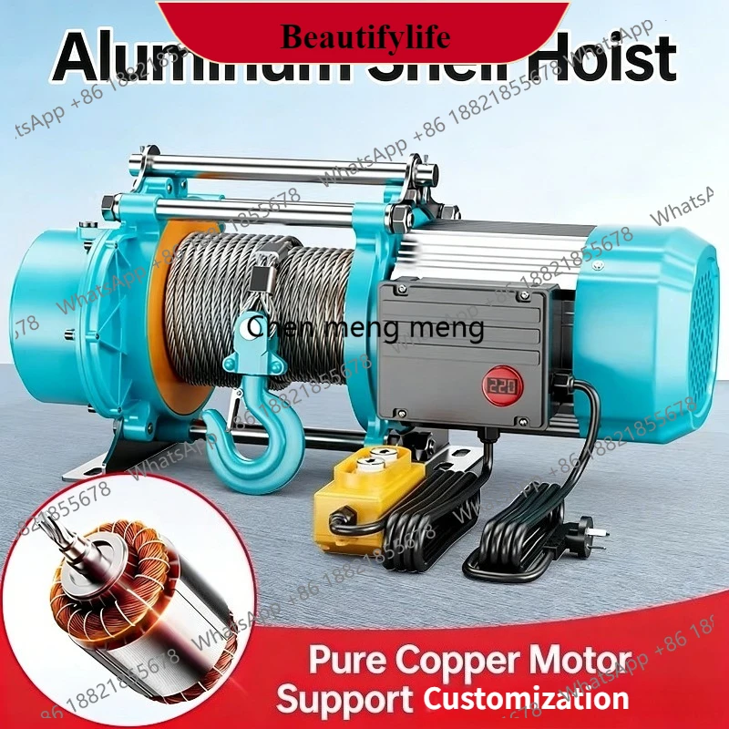 z189 Aluminum Shell Multifunctional Electric Hoist 1T/2T  220V Household  380V Industrial Small Crane Heavy Duty Lifting Equipme