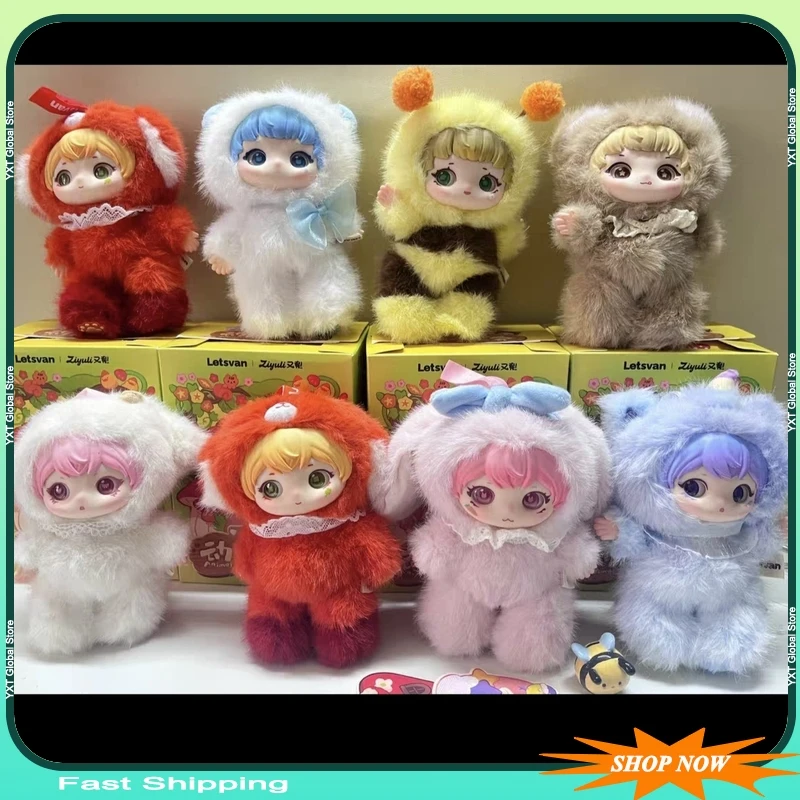 

Подлинная Ziyuli Animal Party Series, виниловая плюшевая слепая коробка, подвеска, модная игровая кукла, гаражный комплект, орнамент, игрушка, подарок на день рождения для девочки