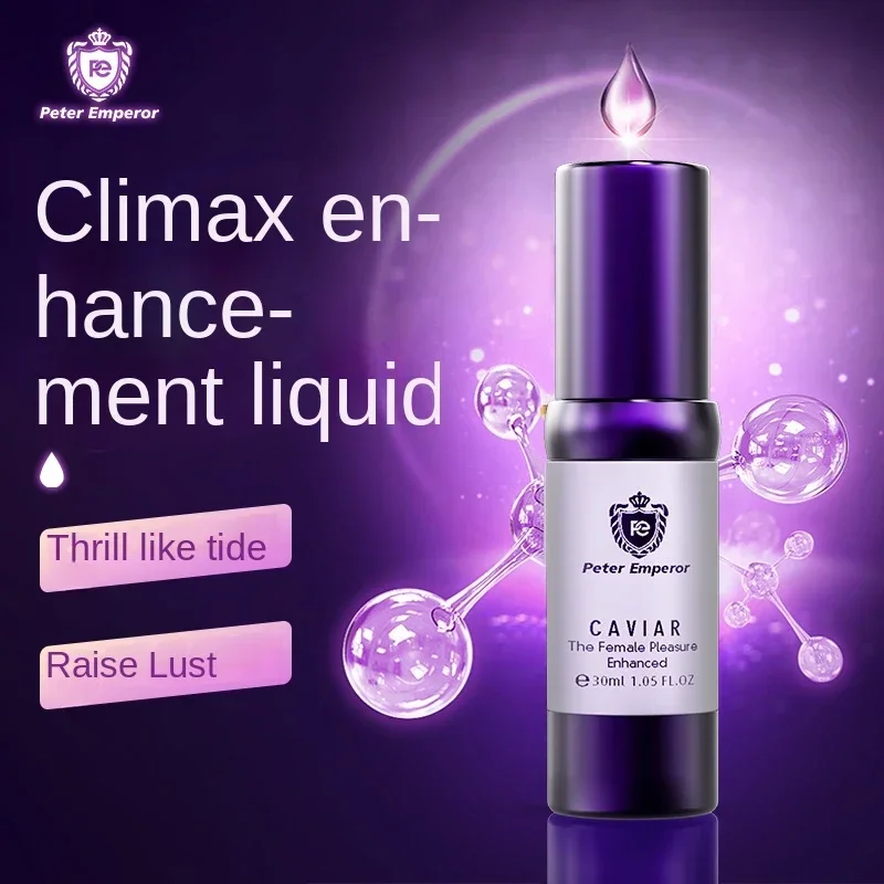 Sturgeon roe sauce pleasure enhancement liquid sex gel vaginal massage oil personal lubrication adult products