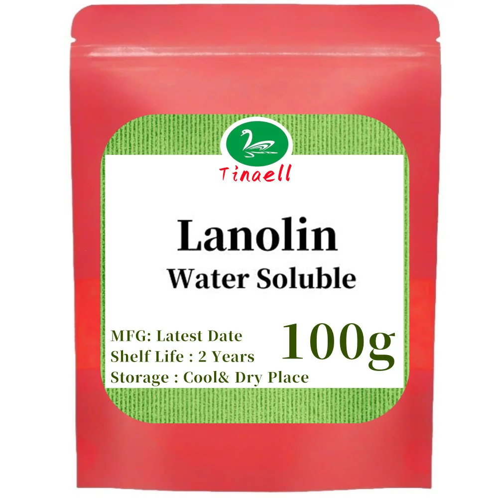 Water Soluble Lanolin PEG 75 Moisturizing Anti Wrinkle Tender Face Skin Care Cosmetic Raw Materia