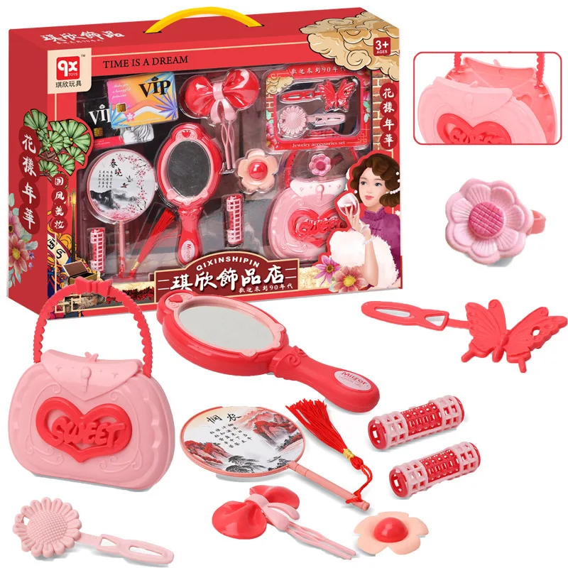 1Set Girls Simulation Home Decoration Toy Set Children's Grooming Home Decoration Toys Comb Mirror Accessories Toy Gift For Kid